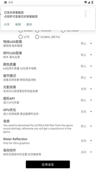 ��ͬѧ�����䰲׿������