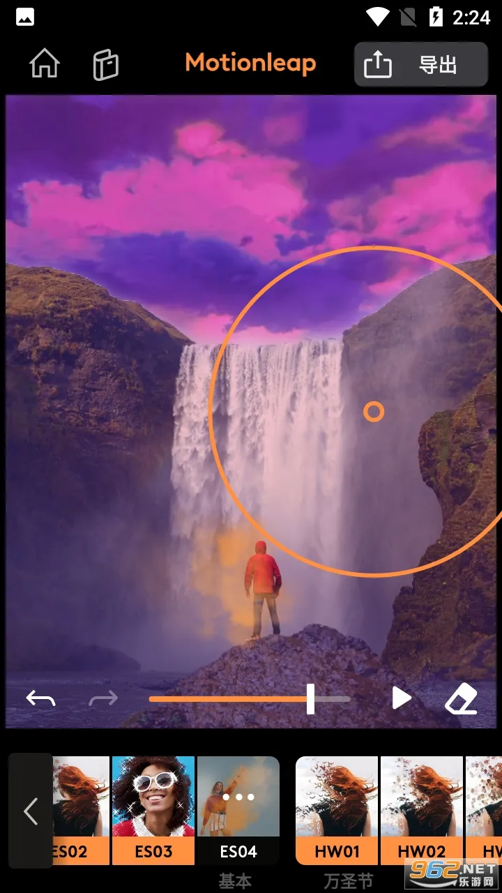 motionleap�ƽ�氲׿���İ�����v1.6.1 ��׿���ͼ