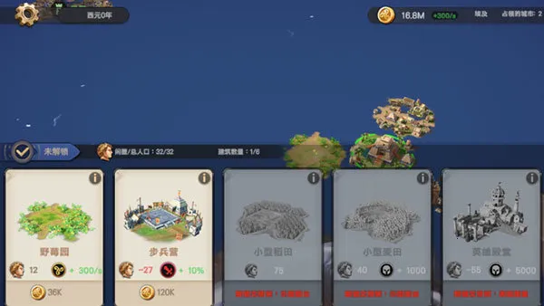 ������ʱ�����޽�Ұ�