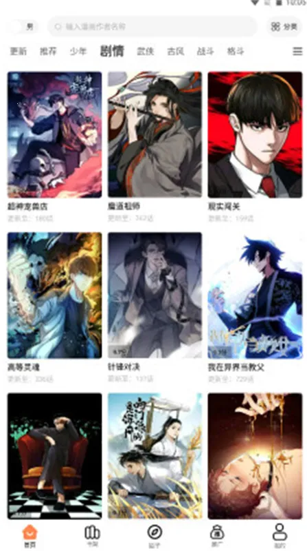 ������������������v2 ��Ѱ��ͼ