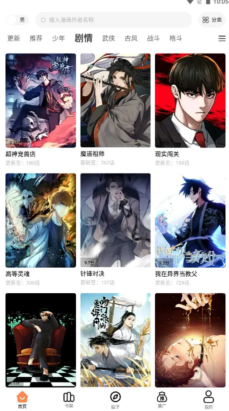 ������������������v2 ��Ѱ��ͼ