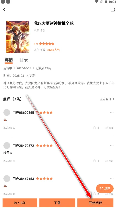 ������������������