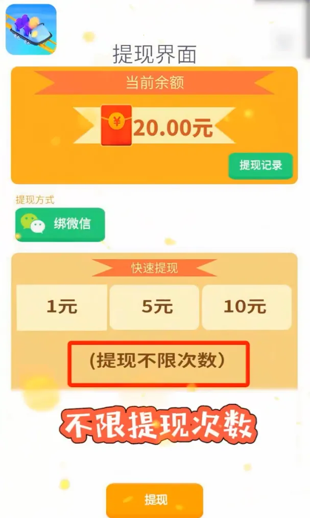 ��ɽ������ֻ�������v1.2.655 �ֻ����ͼ