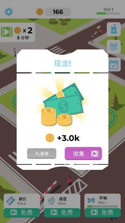 ��ɽ������ֻ�������v1.2.655 �ֻ����ͼ