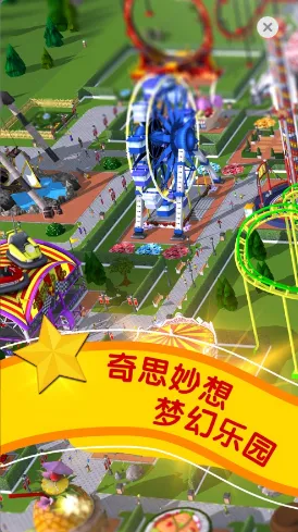 ��ɽ������ֻ�������v1.2.655 �ֻ����ͼ