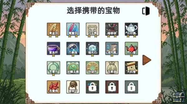 СС����ģ�����ƽ��v1.1 ��Ѱ��ͼ