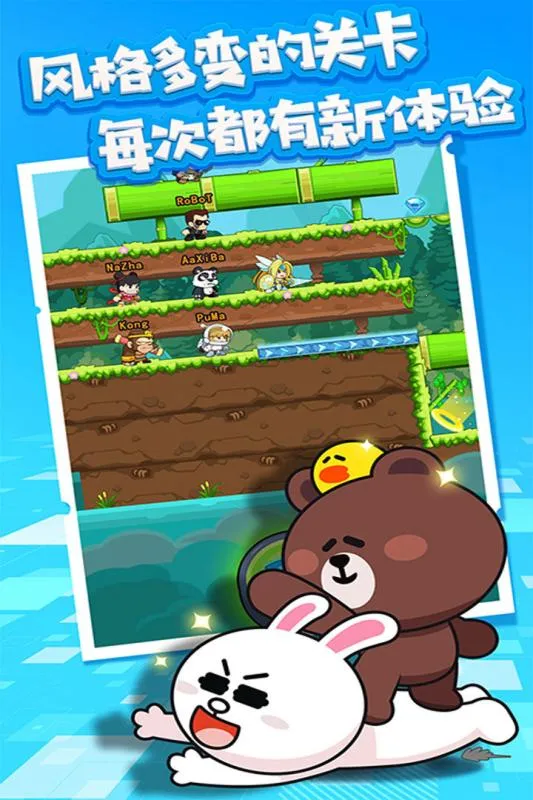 �ܿ�С������Ϸv1.1 �ֻ����ͼ