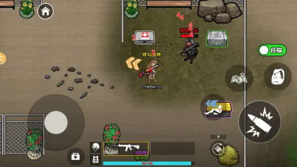 �޹�������MOD���ײ˵�v2.4 �ٷ������ͼ