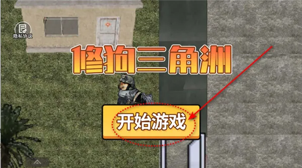 �޹�������MOD���ײ˵�