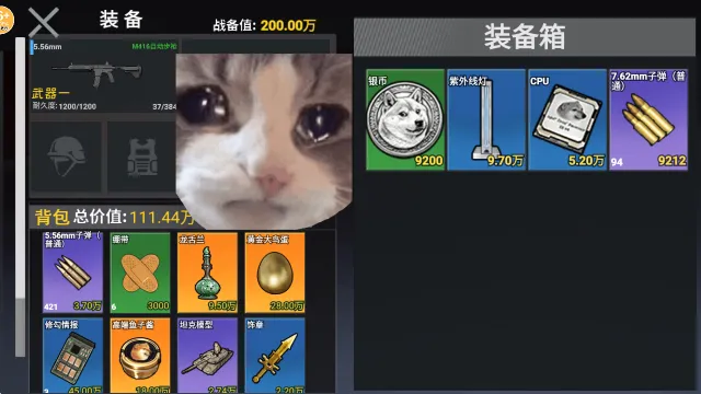 �޹�������MOD���ײ˵�