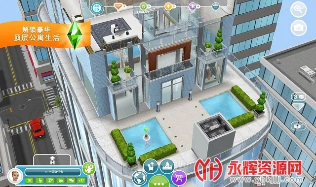 ģ�����������55������VIP�ƽ��v113.0.3 �ٷ������ͼ