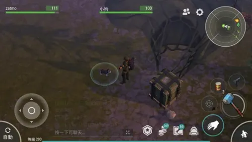 ����ĩ���������ò˵���MOD