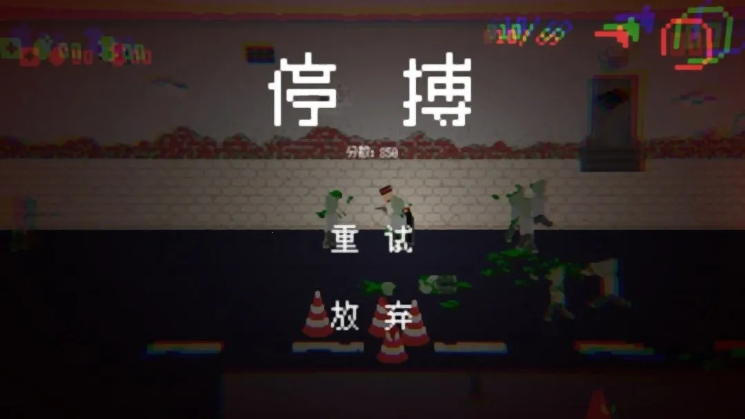 ��ʬΣ��3�ֻ��氲׿v0.233 ��Ѱ��ͼ