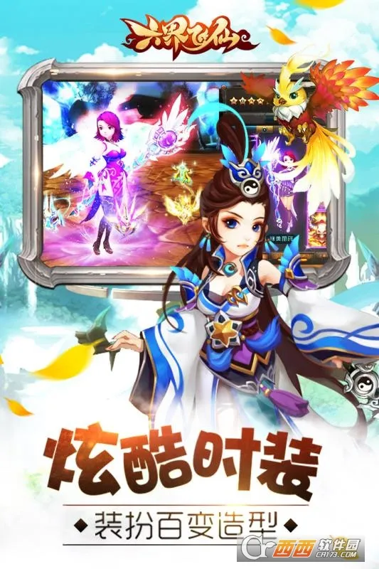 ����������а汾v5.0.0 ��׿���ͼ