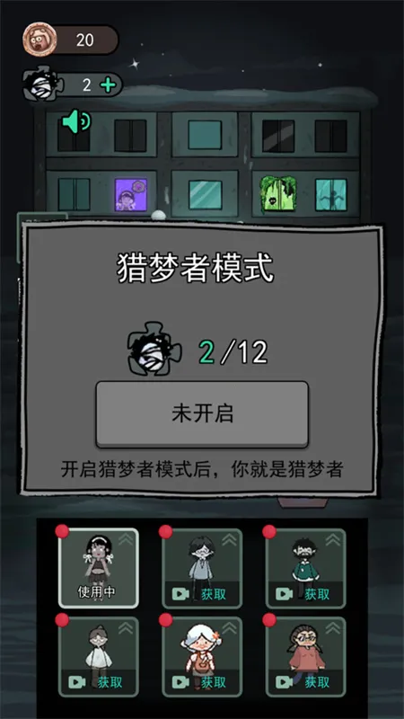 �͹��������γ�2026�ٷ�����v2.5.17 �ٷ������ͼ