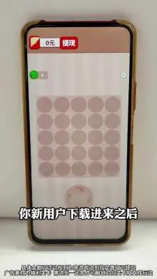 ��������2026���ذ�װv1.0.1 ��Ѱ��ͼ