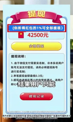 ������v1.0.2 �ٷ������ͼ