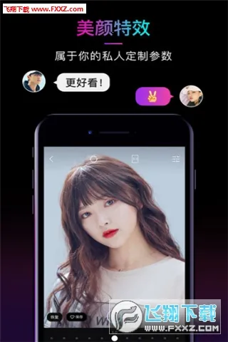 21��������ֻ���v1.0.5 ��׿���ͼ