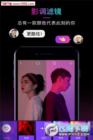 21��������ֻ���v1.0.5 ��׿���ͼ