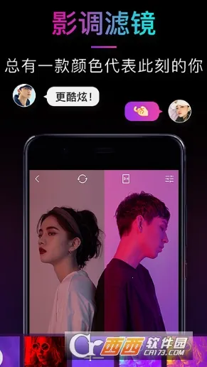 21��������ֻ���v1.0.5 ��׿���ͼ