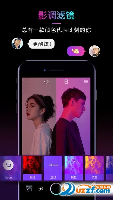 21��������ֻ���v1.0.5 ��׿���ͼ