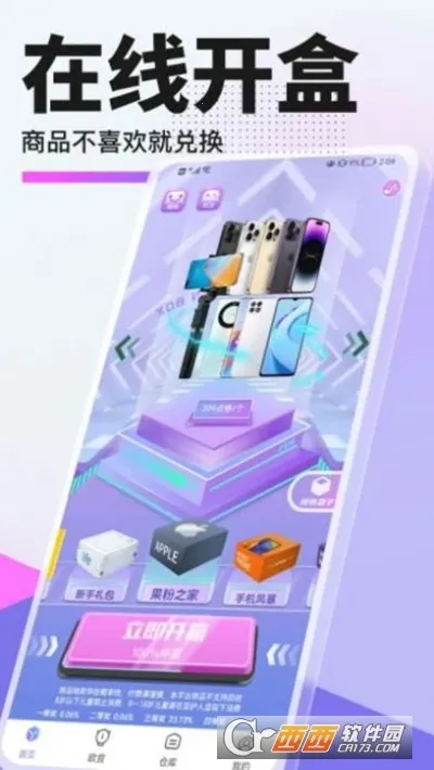 �ݼ�ѡ2026�ٷ�����