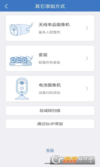 Ⱥ������2026�ٷ����°汾