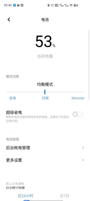 vivoi�ܼ�2026���°汾