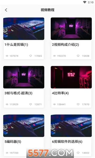 �ִ����2026�ٷ�����v90201030.0.0.1 �ֻ����ͼ