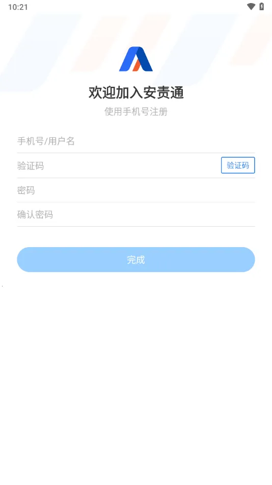 ����ͨ�����ֻ���v3.9 �ֻ����ͼ