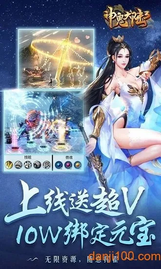 �����½32026���°汾v1.0.1.0.10 �ٷ������ͼ