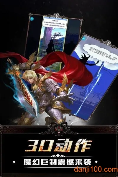 �ռ����v1.0.3 �ֻ����ͼ