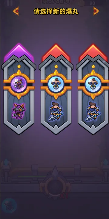 �����ٻ������ֻ���v1.2.0 ��Ѱ��ͼ