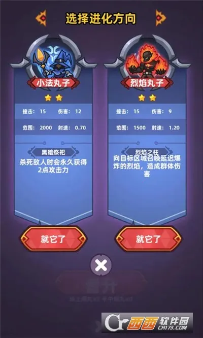 �����ٻ������ֻ���v1.2.0 ��Ѱ��ͼ