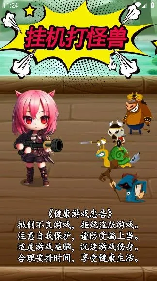 �һ������