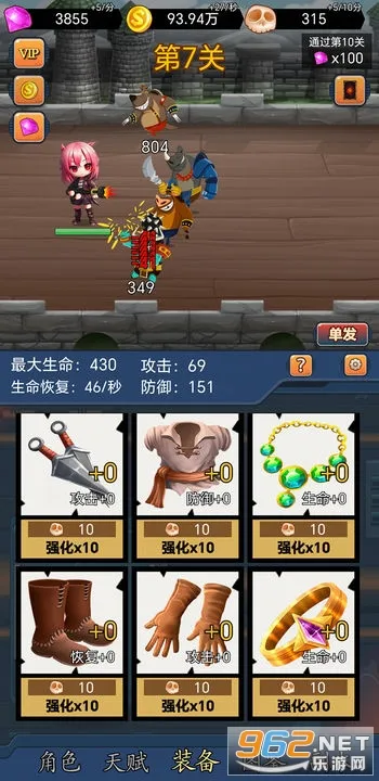 �һ������