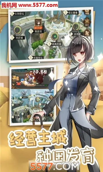 ʷ��ķ�һ���׿���ֻ���v10.0 �ٷ������ͼ