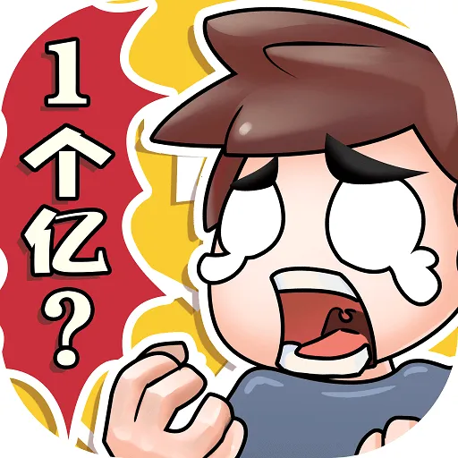 ģ�ⴴҵ2026�ٷ����°汾v1.0.38 �ٷ�����