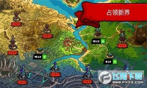 Towerlandsv4.1.1 ��Ѱ��ͼ