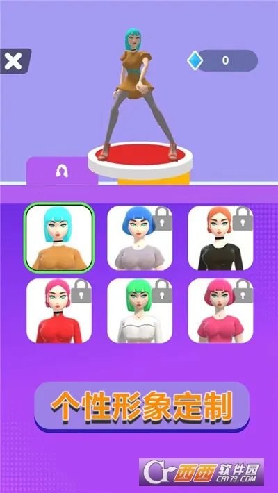 ���ٴ�����v1.0.4 �ٷ������ͼ