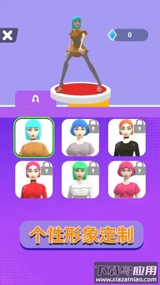 ���ٴ�����v1.0.4 �ٷ������ͼ