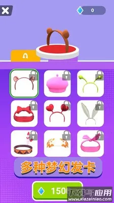 ���ٴ�����v1.0.4 �ٷ������ͼ