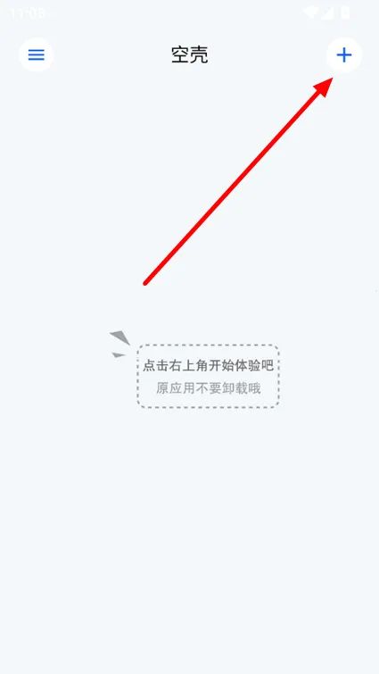 �տǷ�����׿���ֻ���