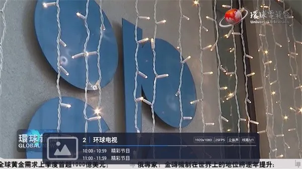 ȫ����ֱ��2026���ذ�װ