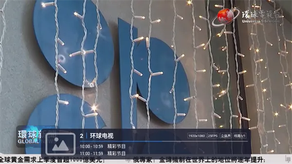 ȫ����ֱ��2026���ذ�װ