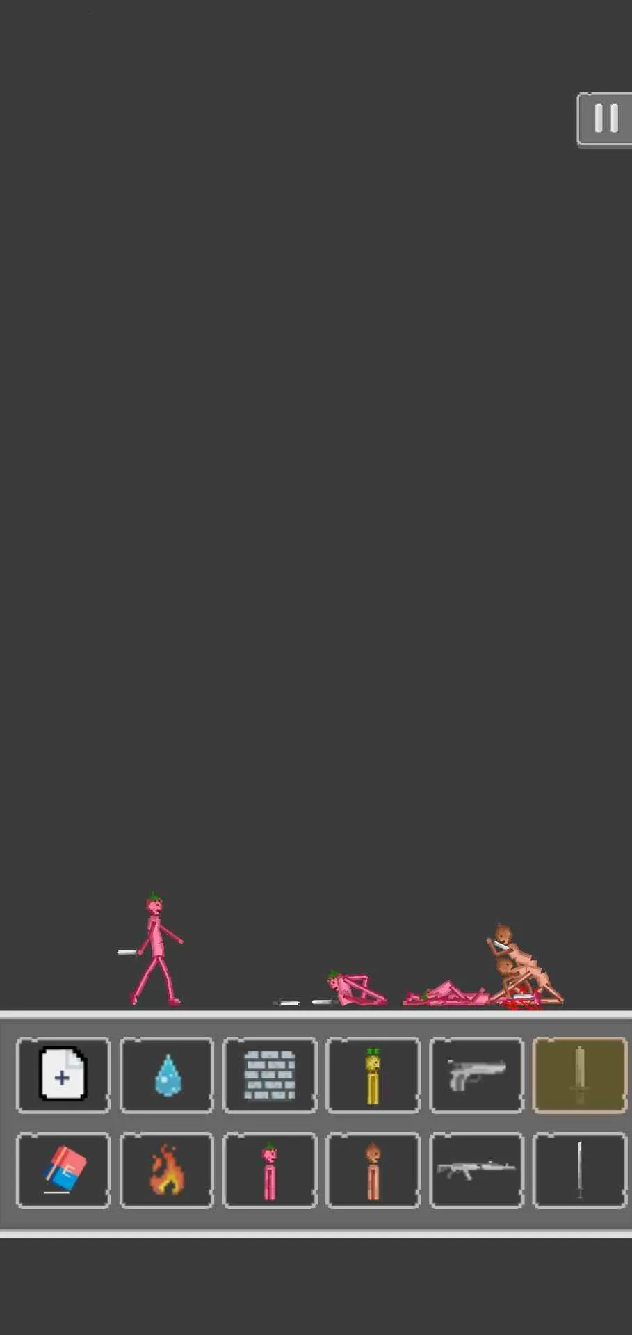 ɳ�����ֳ�v0.7.1 ��׿���ͼ