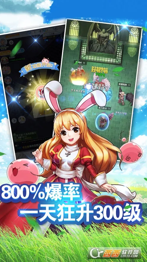 �ɾ��������ֻ���v1.2.1 ��Ѱ��ͼ