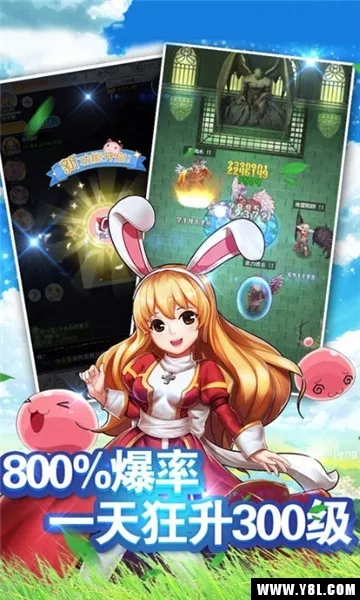 �ɾ��������ֻ���v1.2.1 ��Ѱ��ͼ