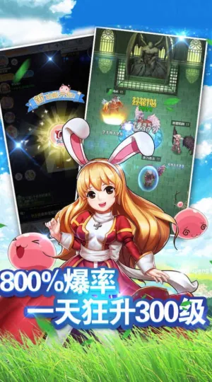 �ɾ��������ֻ���v1.2.1 ��Ѱ��ͼ