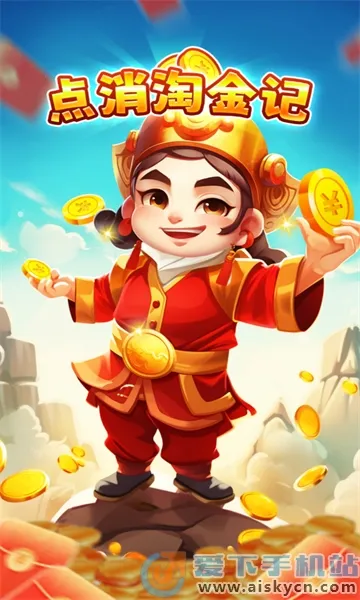 �����Խ��v1.0.2 �ֻ����ͼ